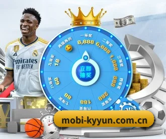 mobi-kyyun.com.cn APP - kaiyun